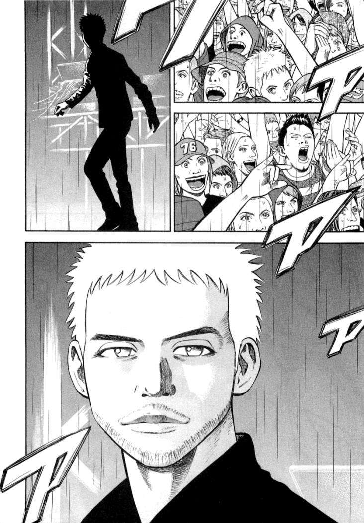 Read Beck ES Manga Online