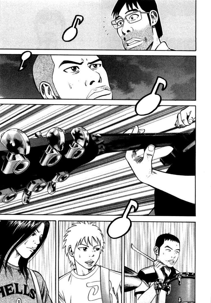 Read Beck ES Manga Online