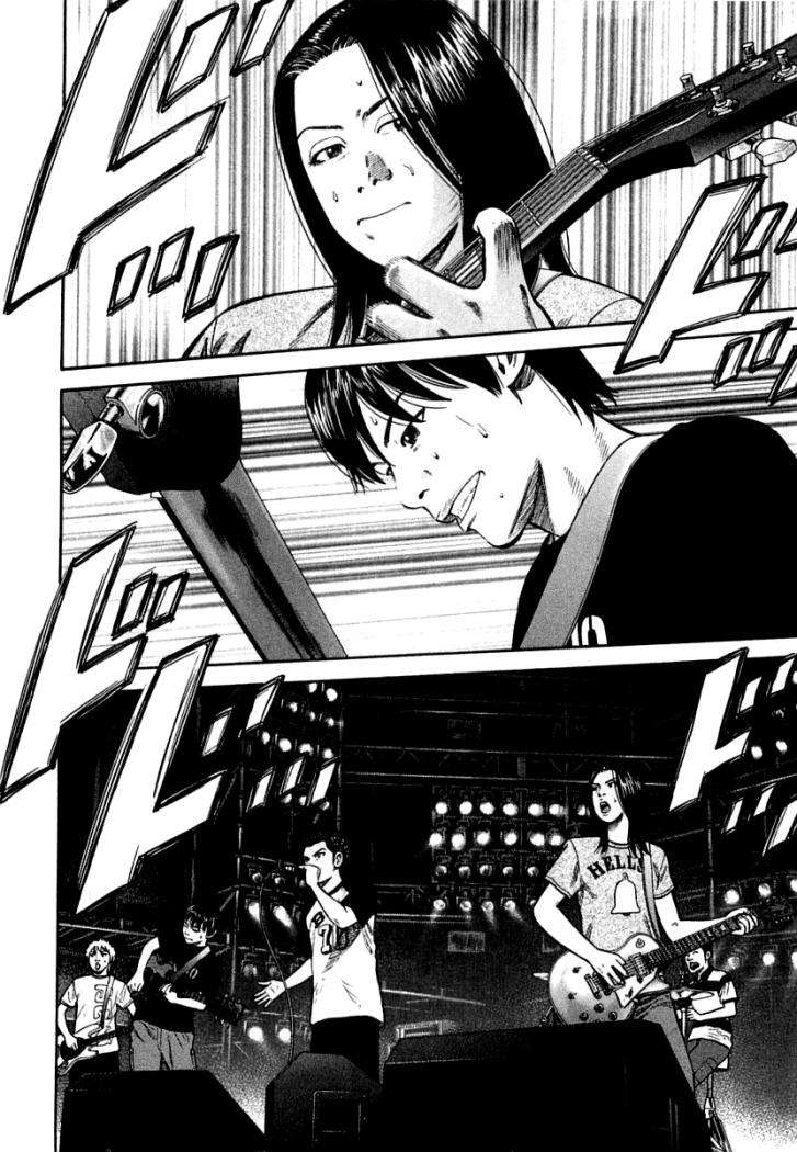 Read Beck ES Manga Online