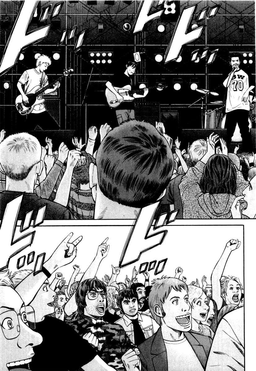 Read Beck ES Manga Online