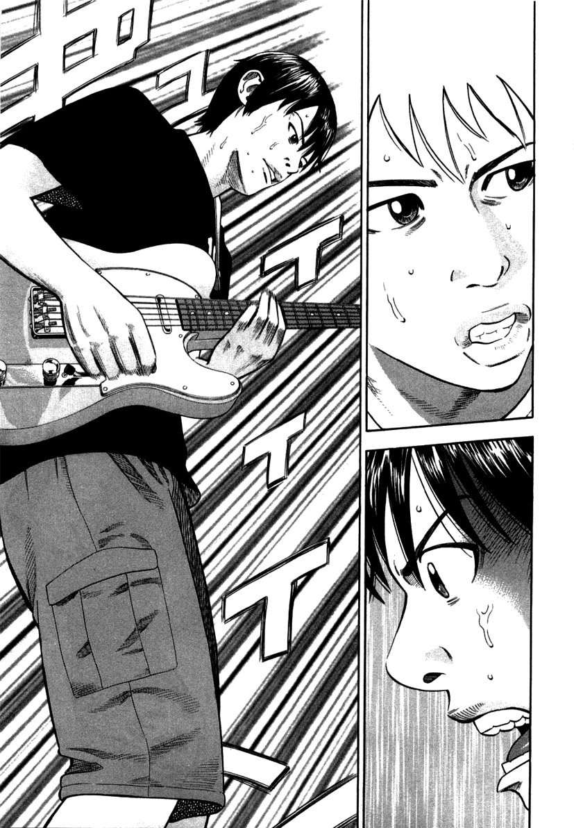 Read Beck ES Manga Online