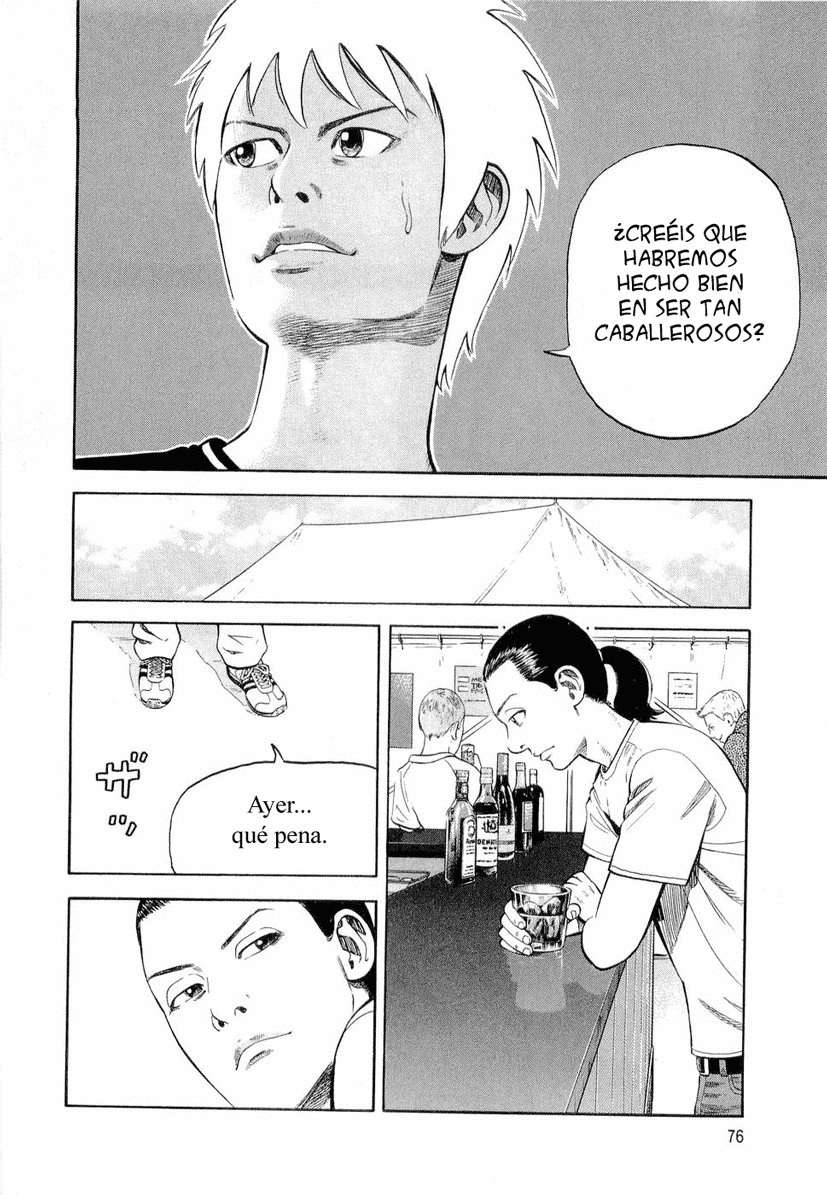 Read Beck ES Manga Online