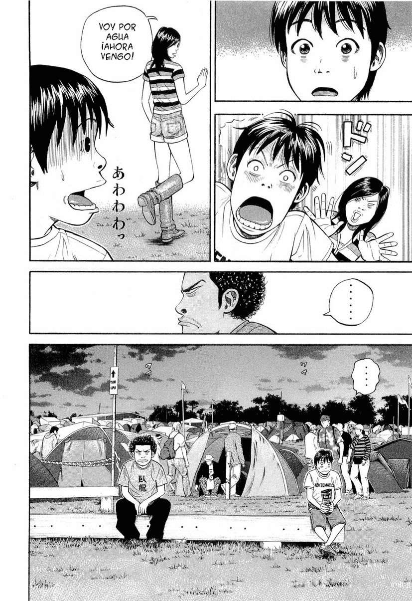 Read Beck ES Manga Online