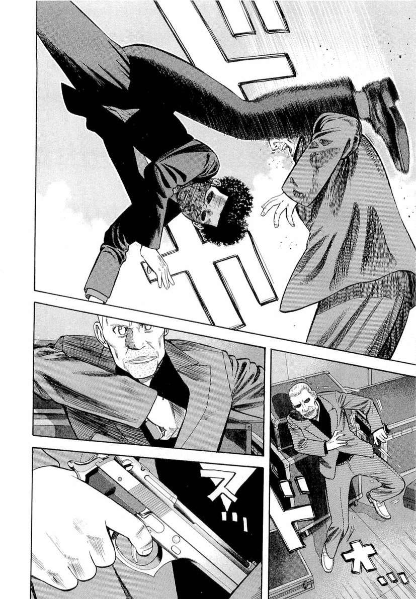 Read Beck ES Manga Online