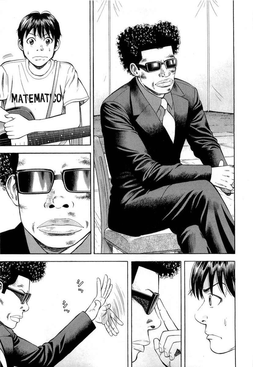 Read Beck ES Manga Online