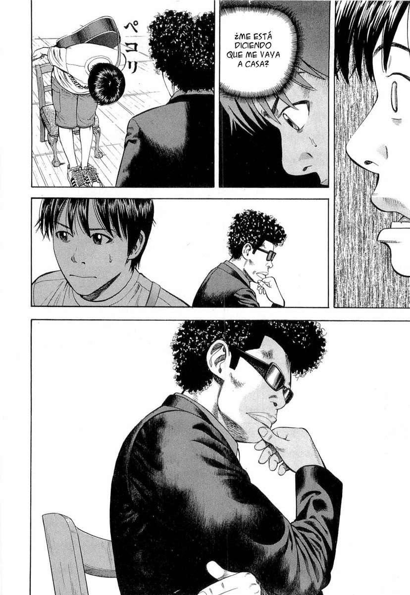 Read Beck ES Manga Online