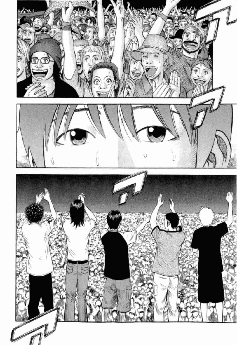 Read Beck ES Manga Online