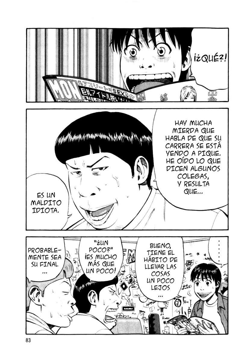 Read Beck ES Manga Online