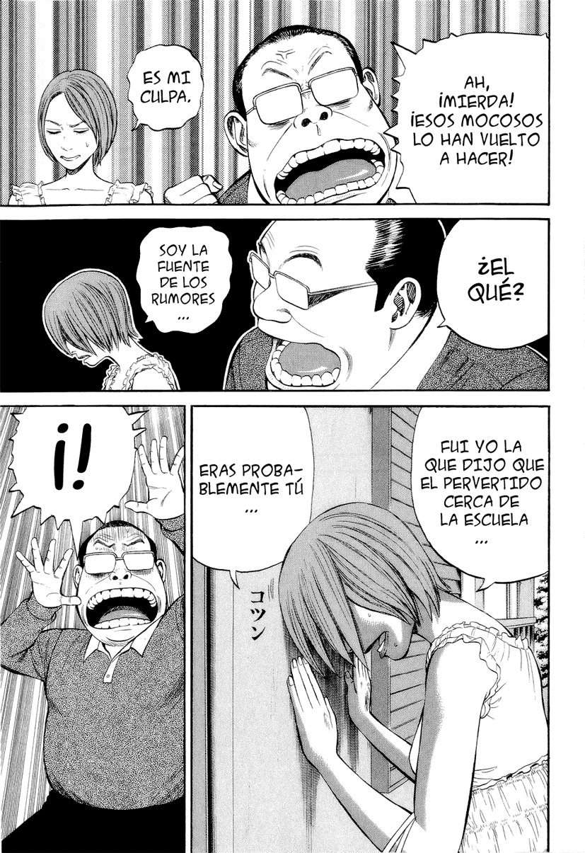 Read Beck ES Manga Online