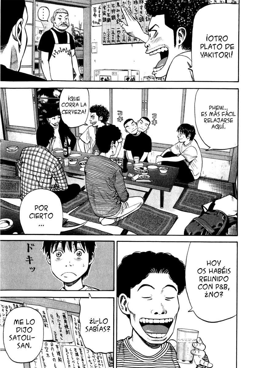 Read Beck ES Manga Online