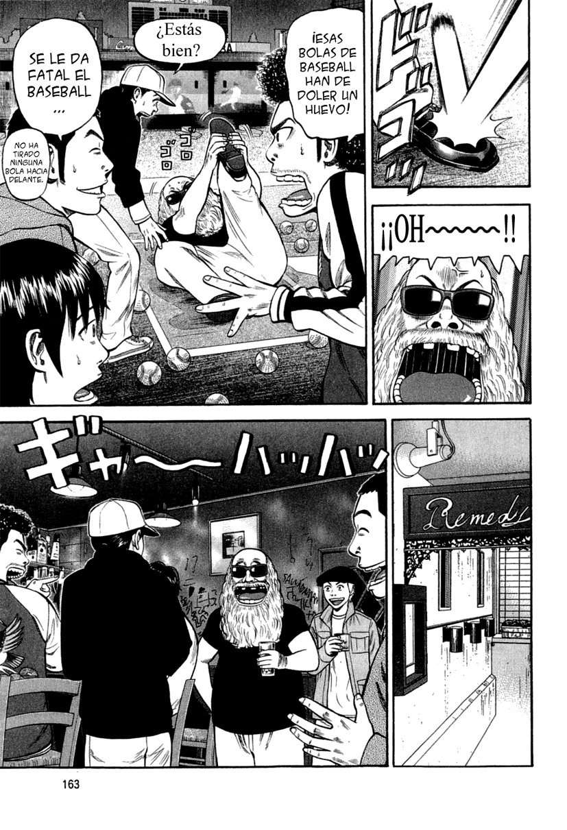 Read Beck ES Manga Online