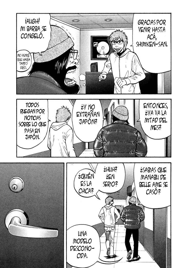 Read Beck ES Manga Online