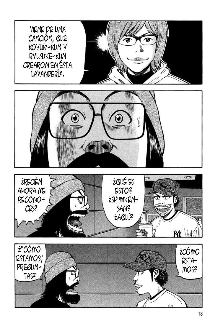 Read Beck ES Manga Online