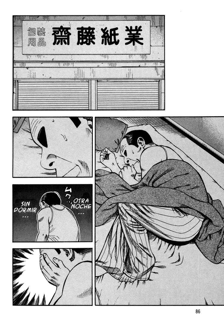 Read Beck ES Manga Online