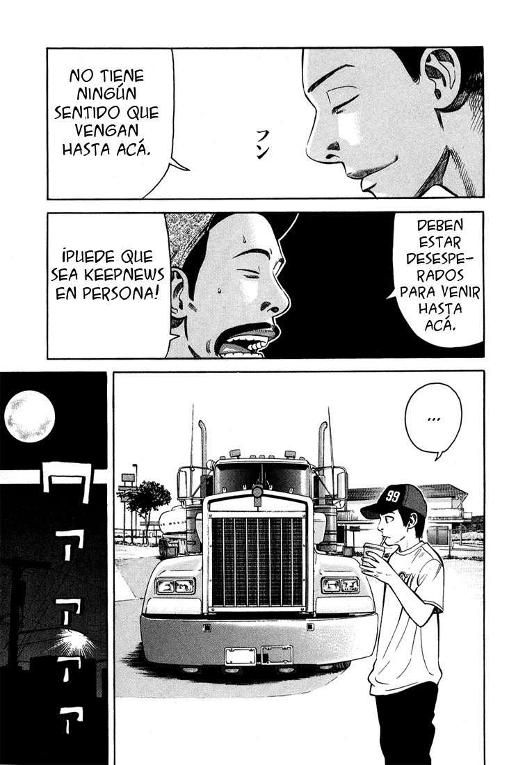 Read Beck ES Manga Online