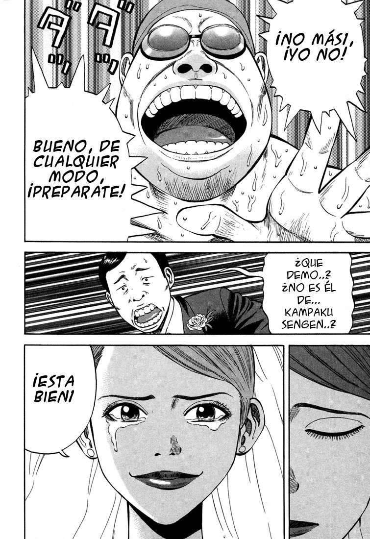 Read Beck ES Manga Online