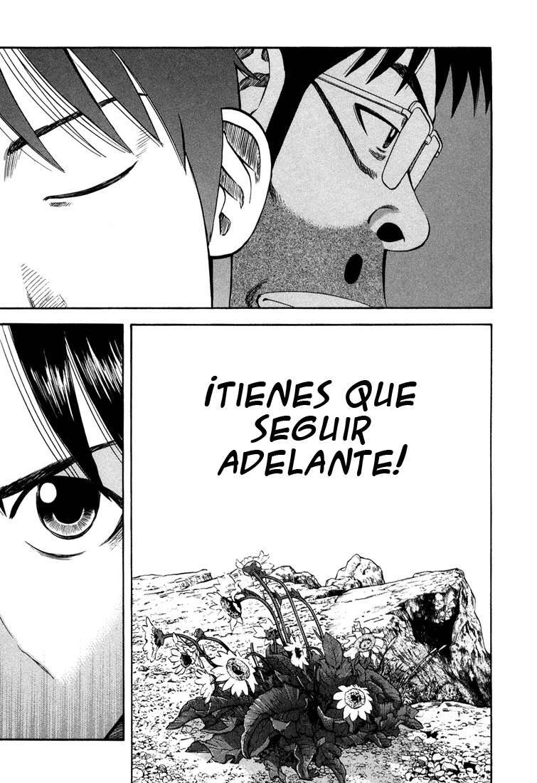 Read Beck ES Manga Online