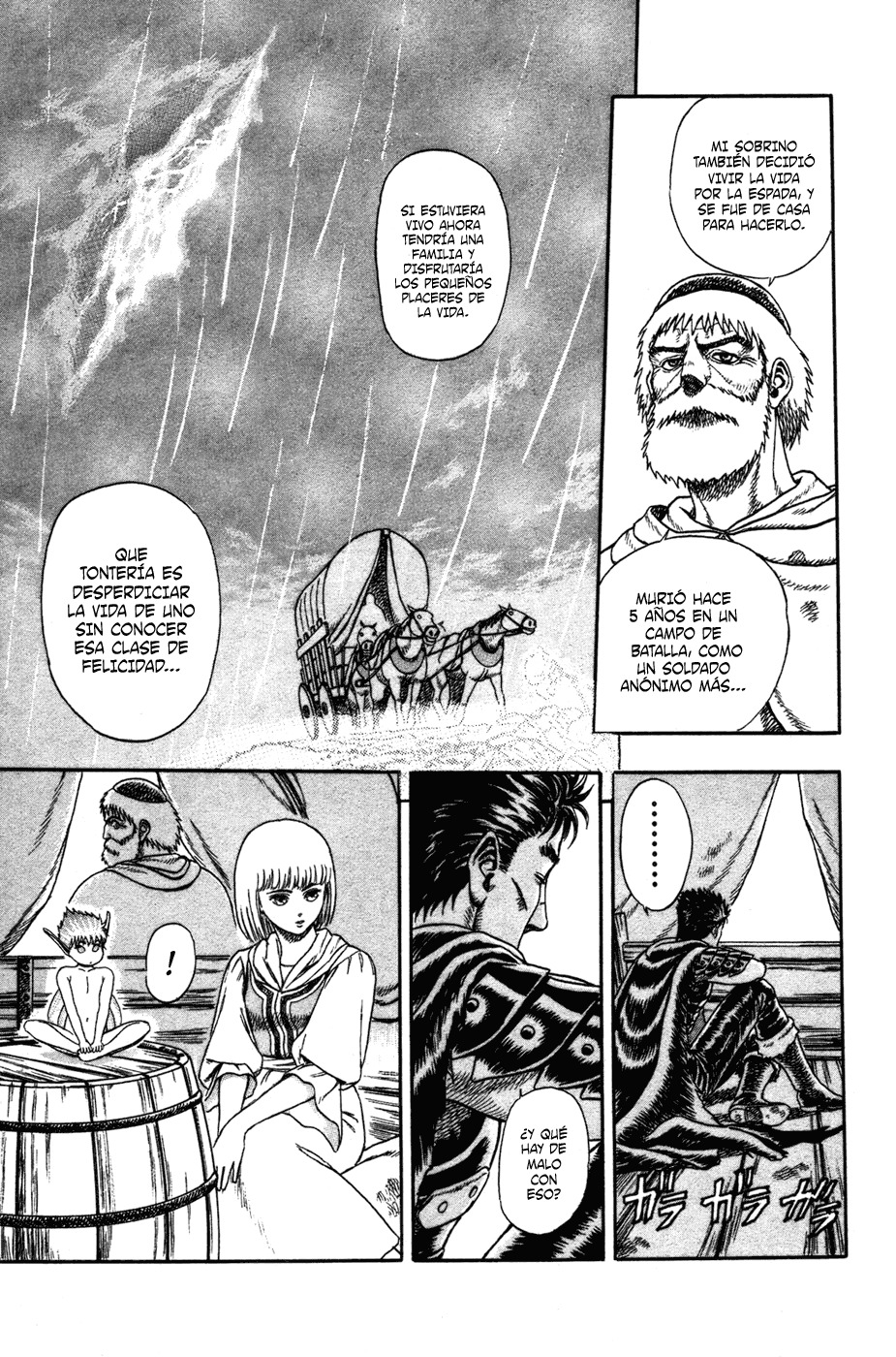 Read Berserk ES Manga Online