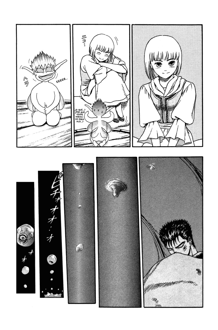 Read Berserk ES Manga Online