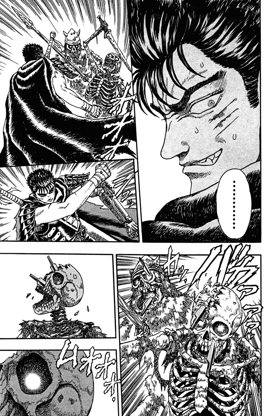 Read Berserk ES Manga Online