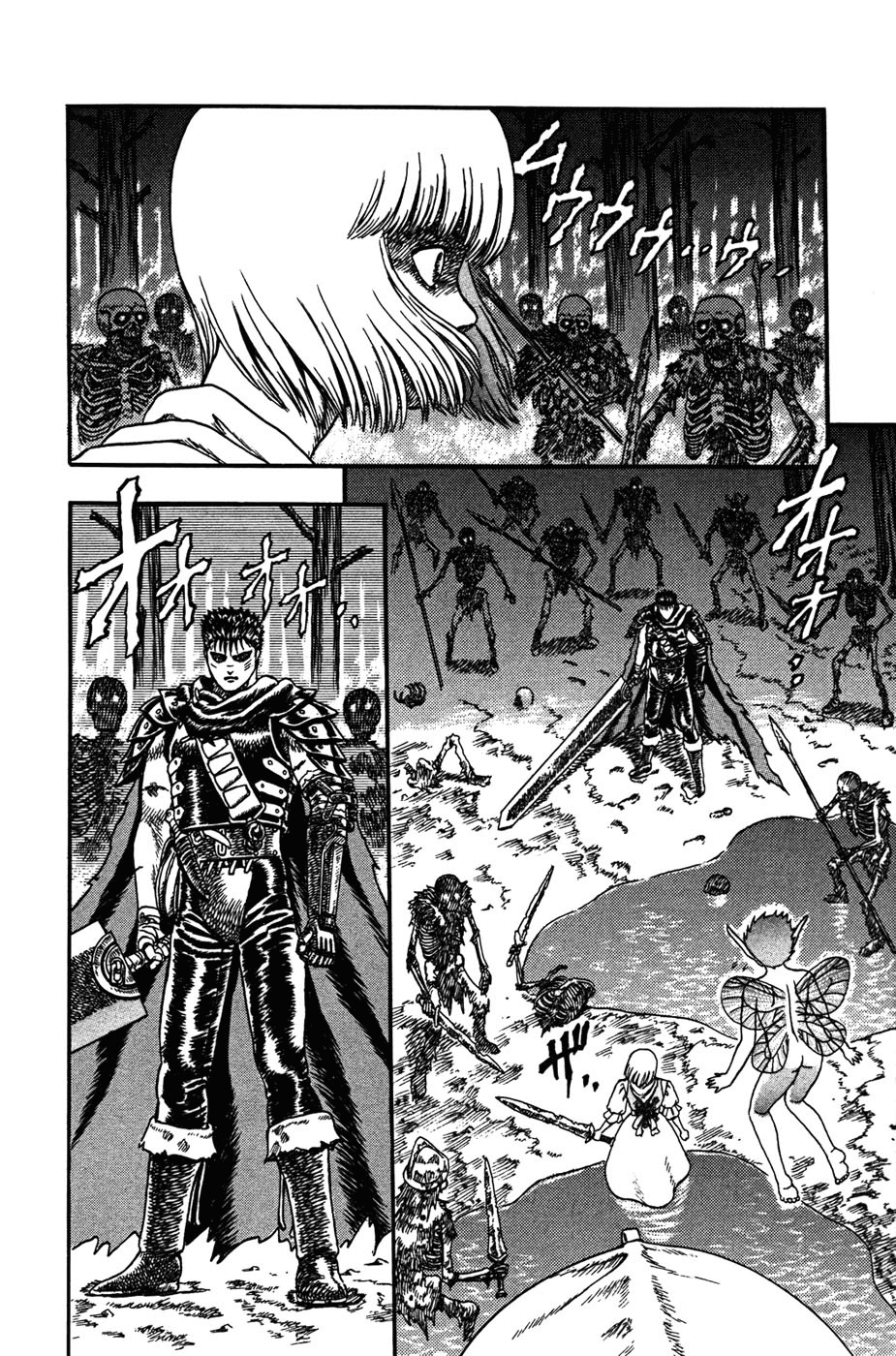 Read Berserk ES Manga Online