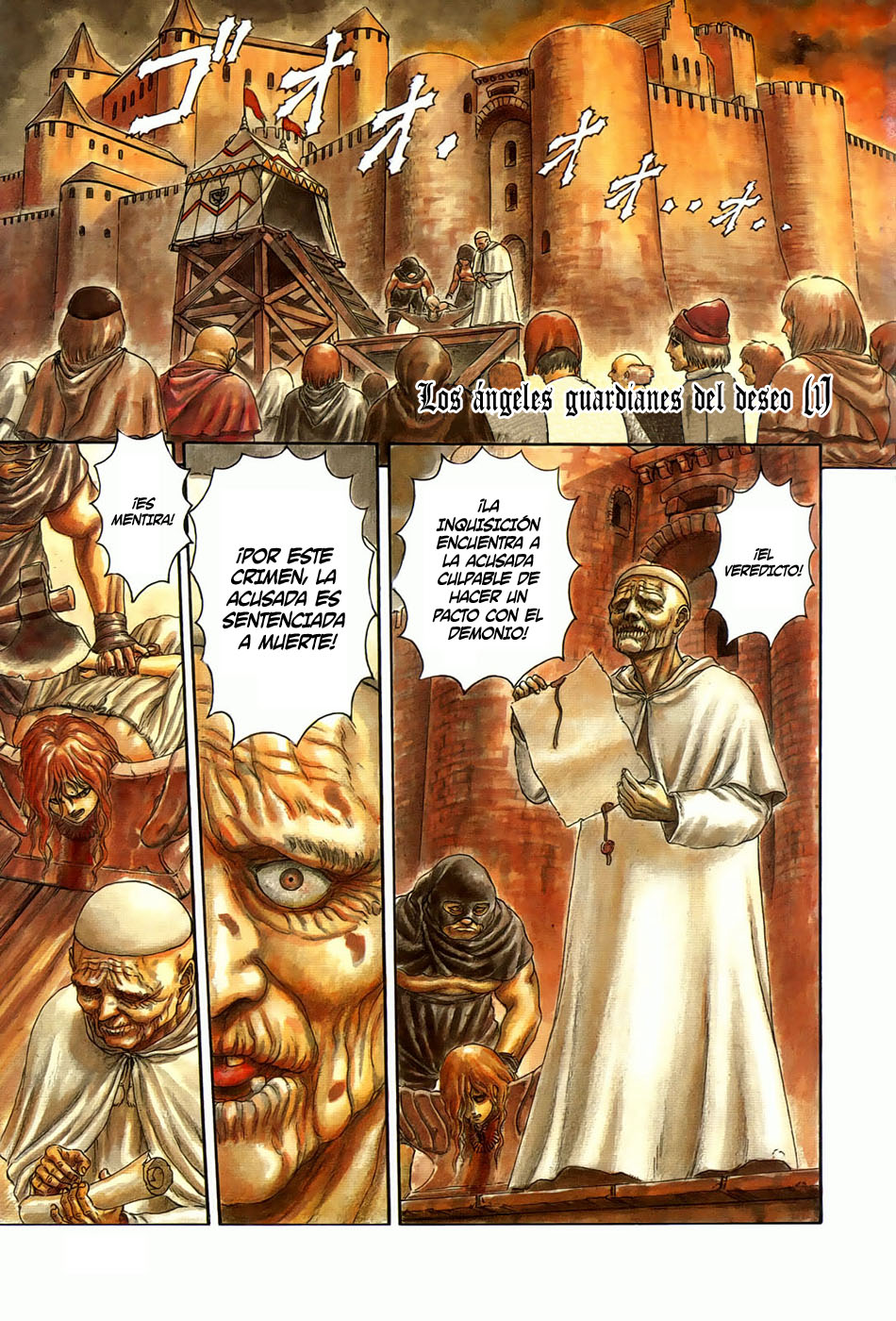 Read Berserk ES Manga Online