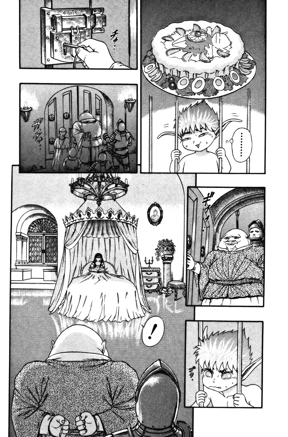 Read Berserk ES Manga Online