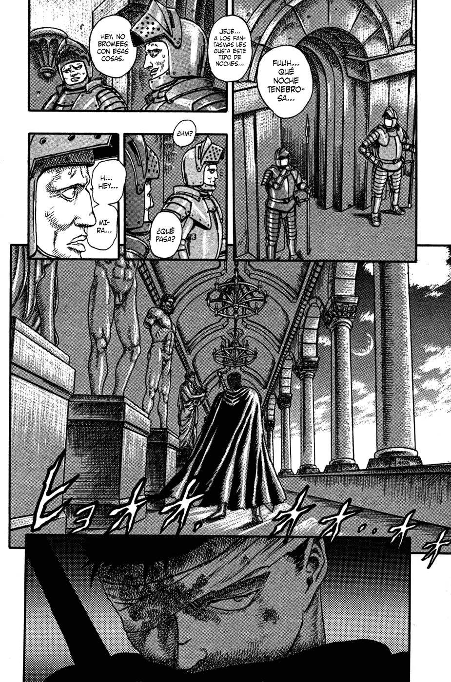 Read Berserk ES Manga Online