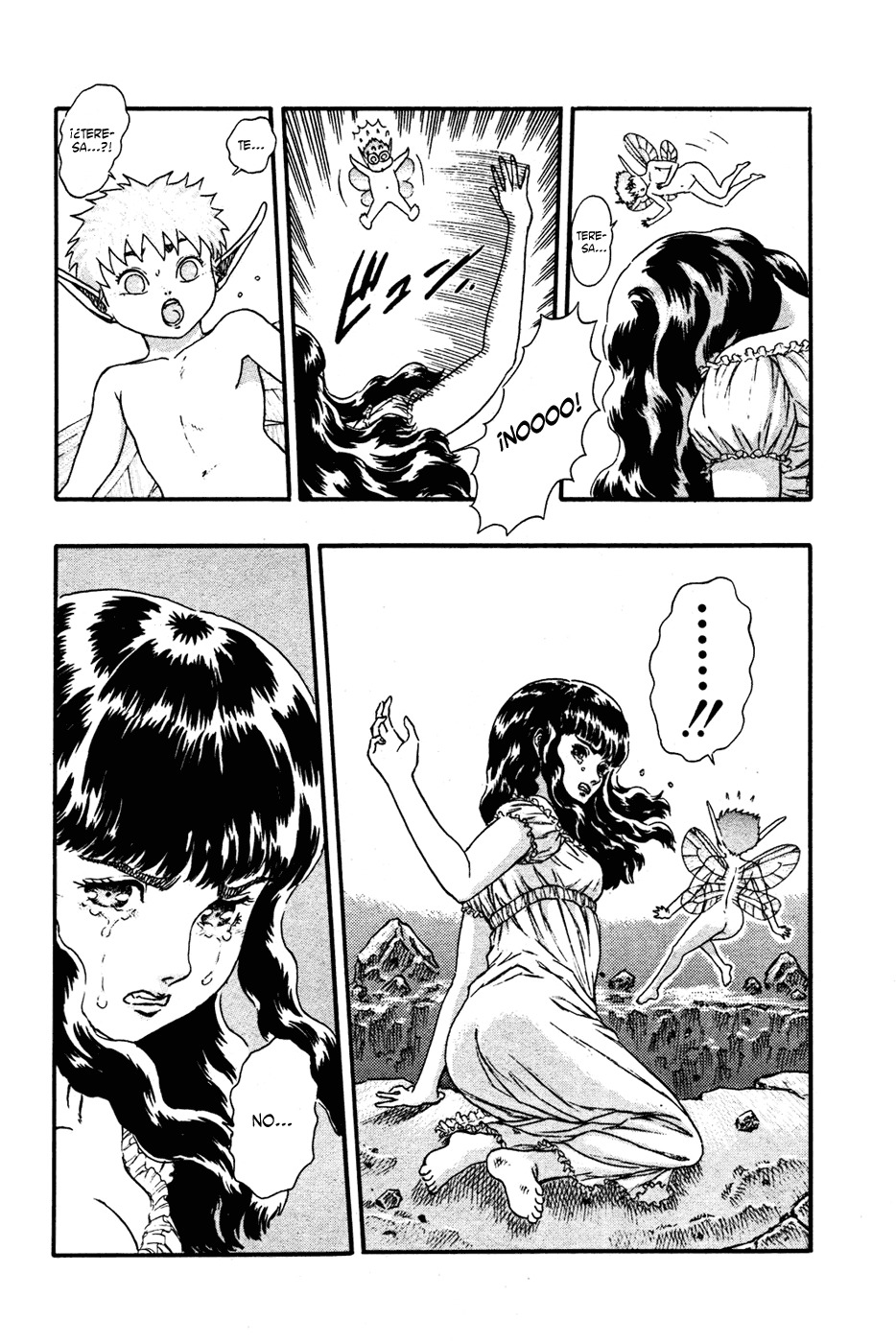 Read Berserk ES Manga Online