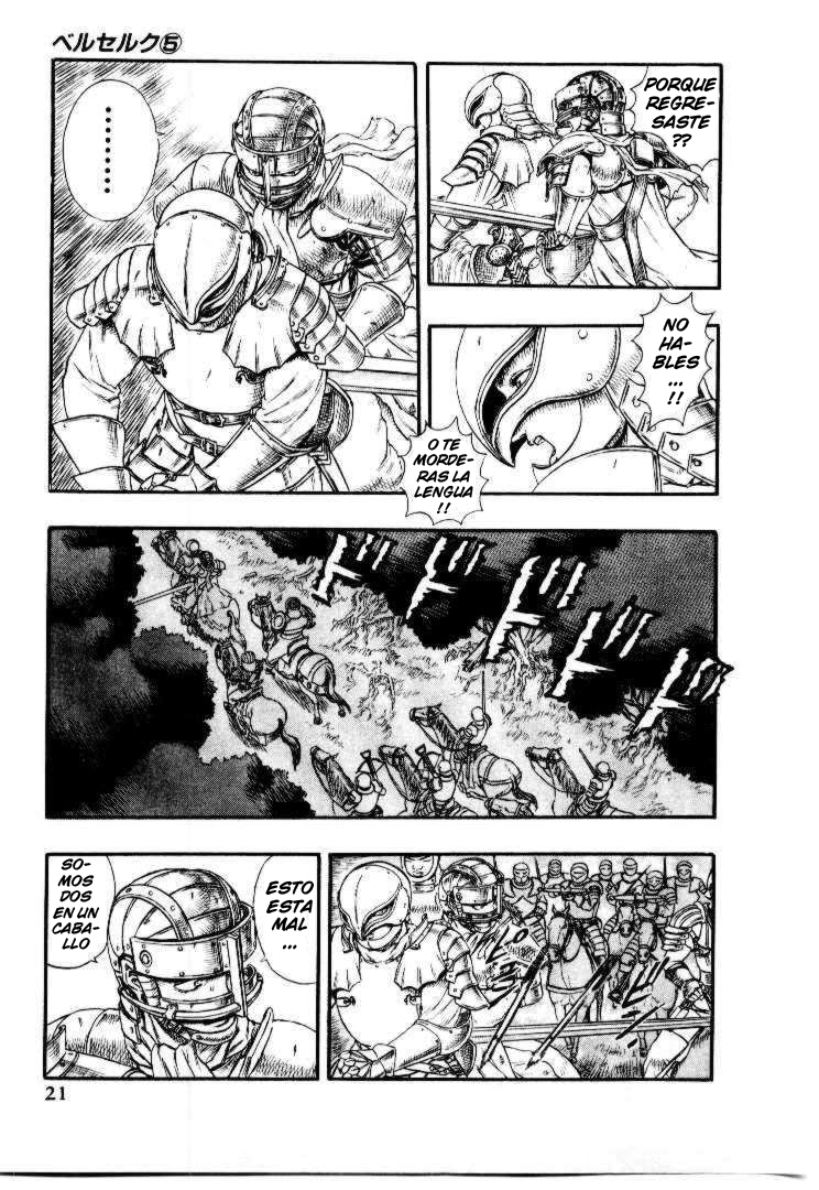 Read Berserk ES Manga Online