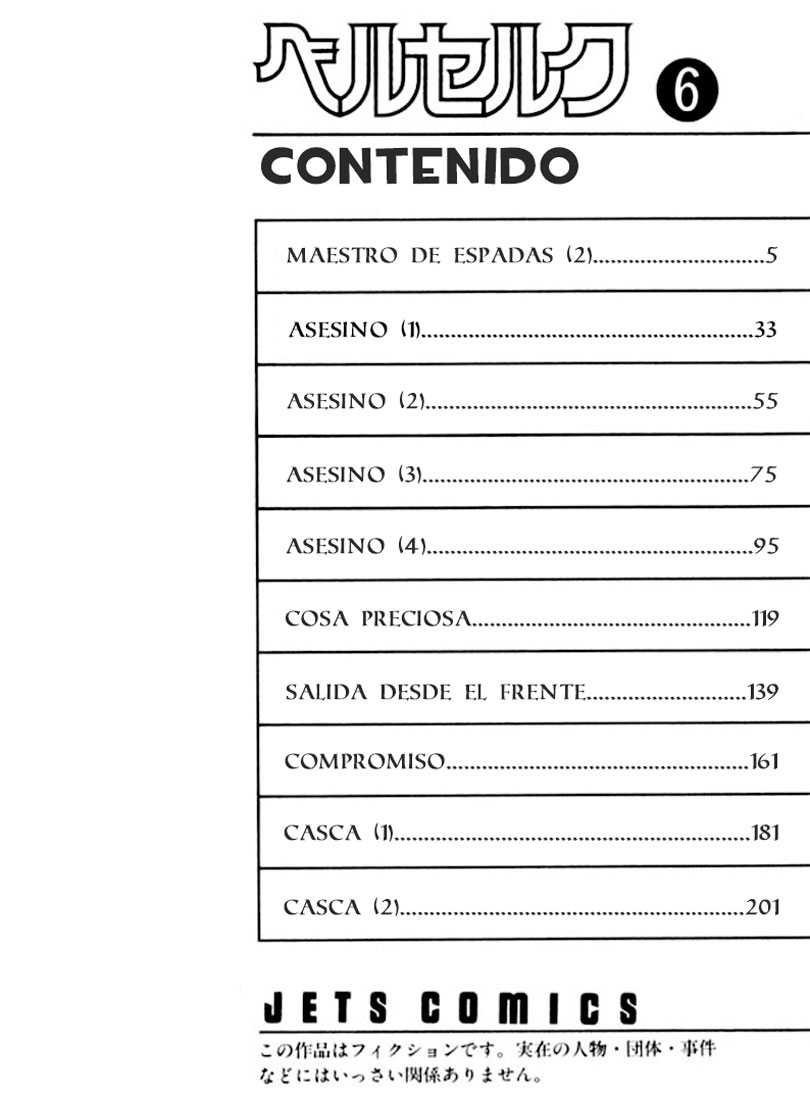 Read Berserk ES Manga Online