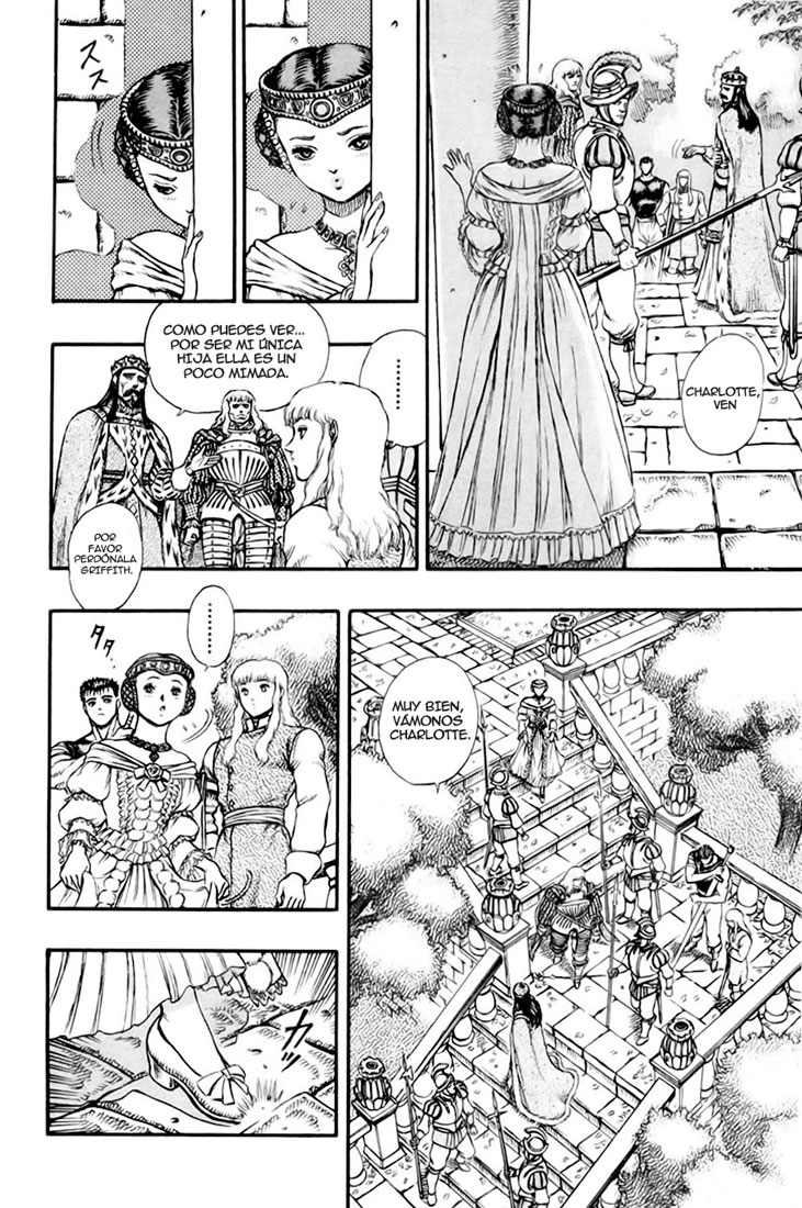 Read Berserk ES Manga Online