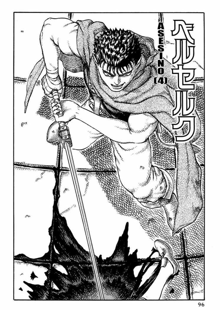 Read Berserk ES Manga Online