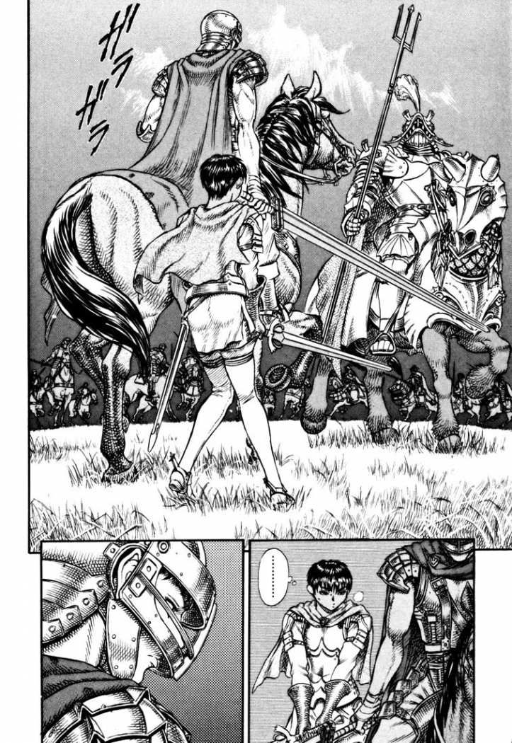 Read Berserk ES Manga Online