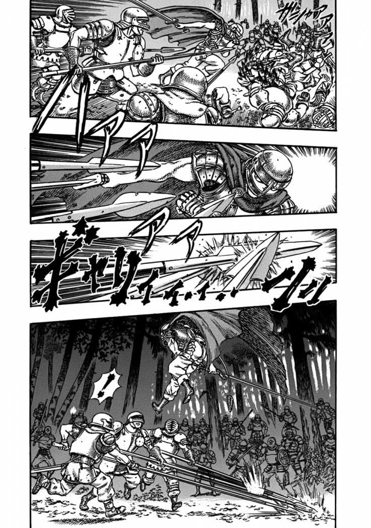 Read Berserk ES Manga Online