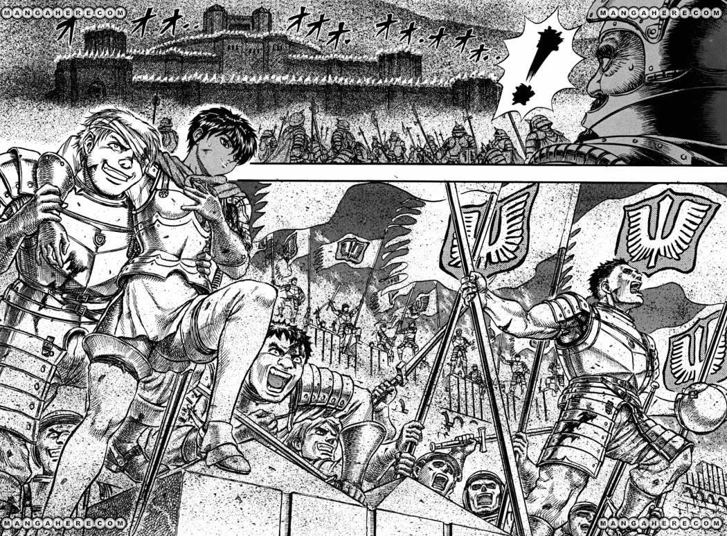 Read Berserk ES Manga Online