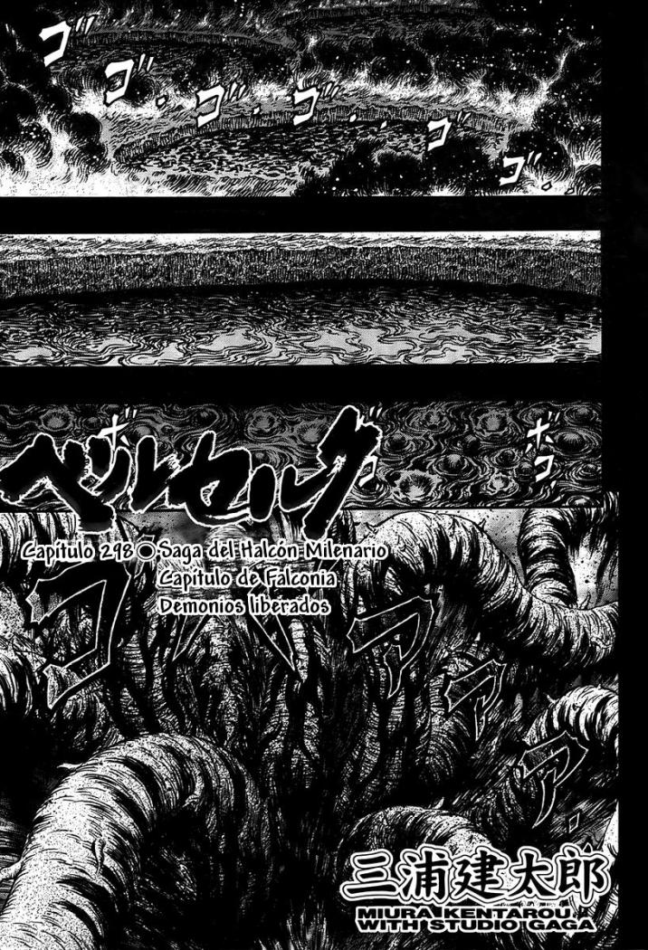 Read Berserk ES Manga Online