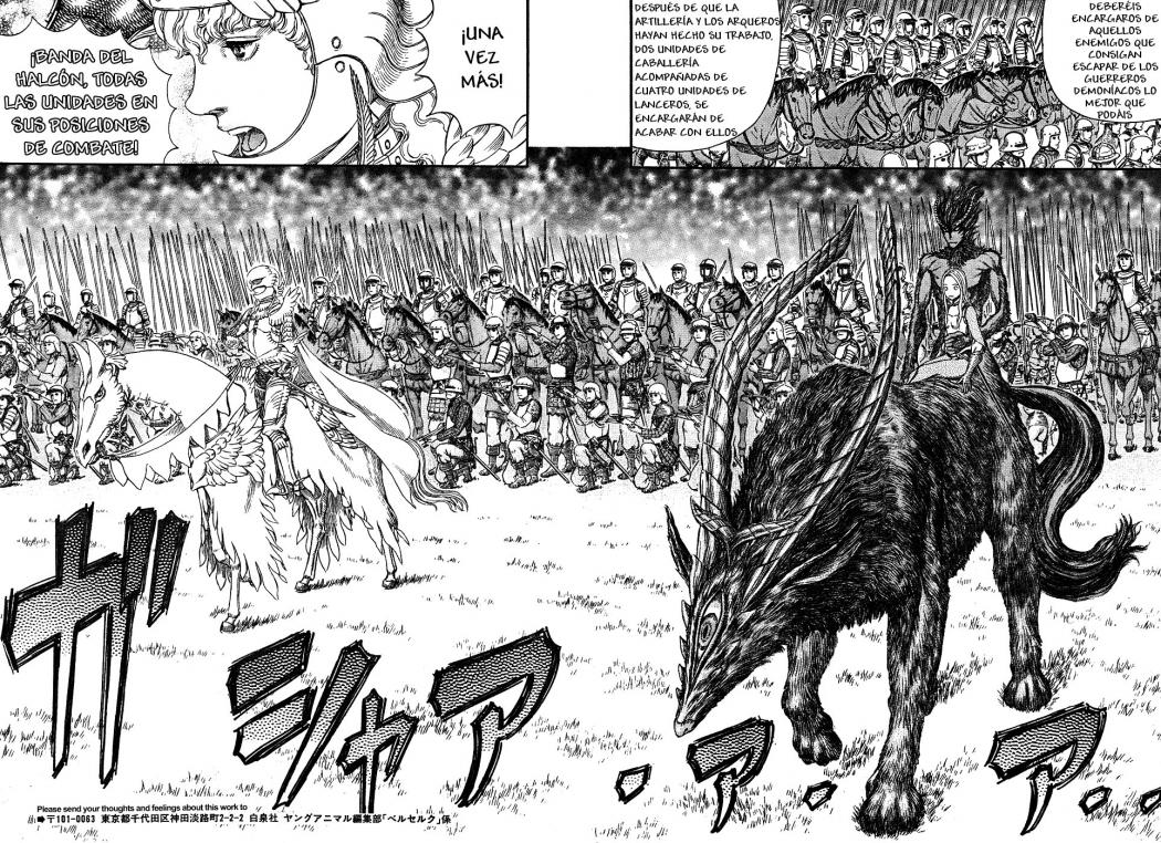 Read Berserk ES Manga Online
