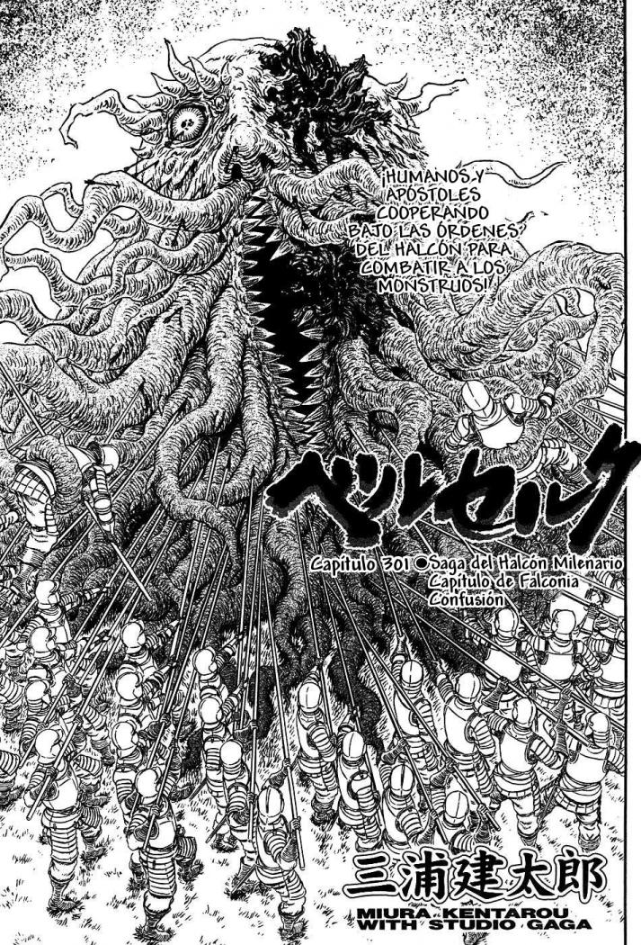 Read Berserk ES Manga Online