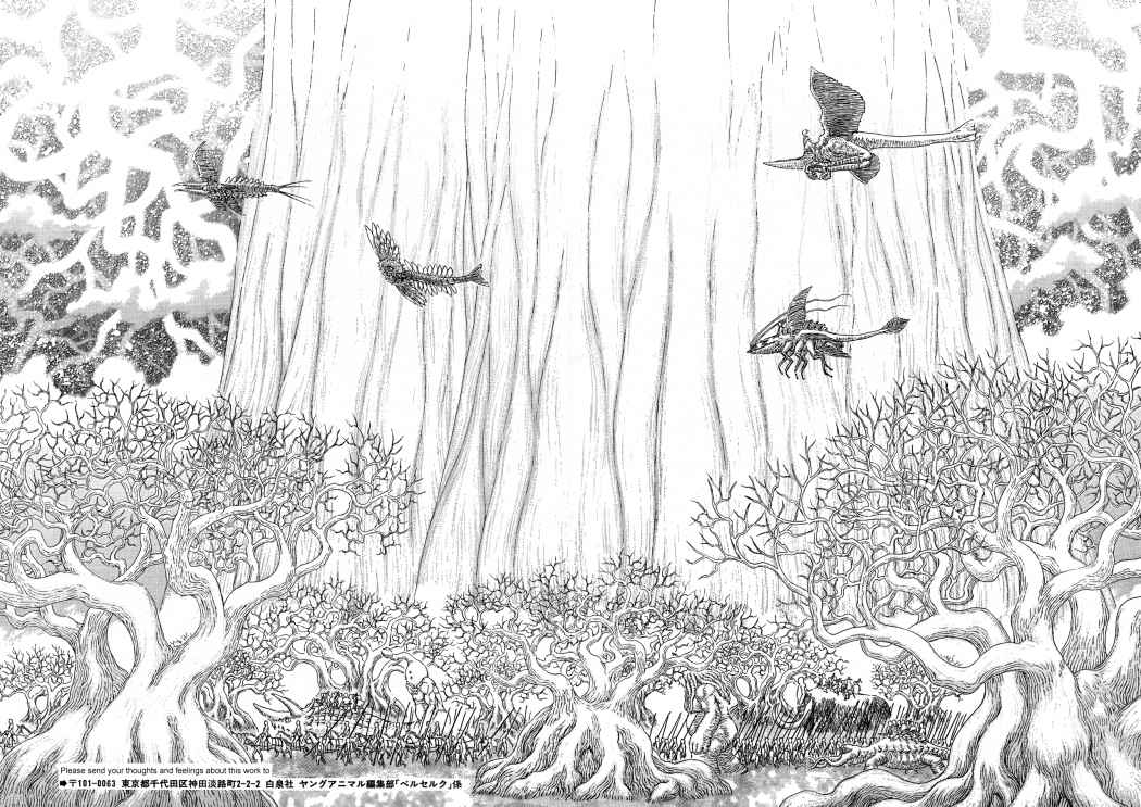 Read Berserk ES Manga Online