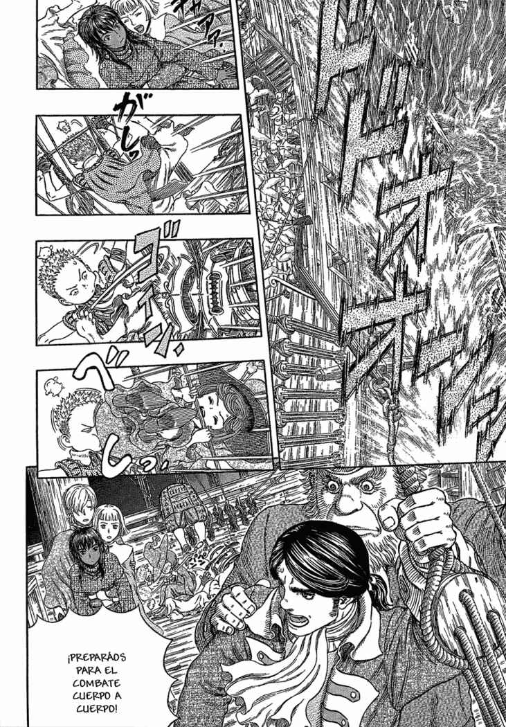 Read Berserk ES Manga Online