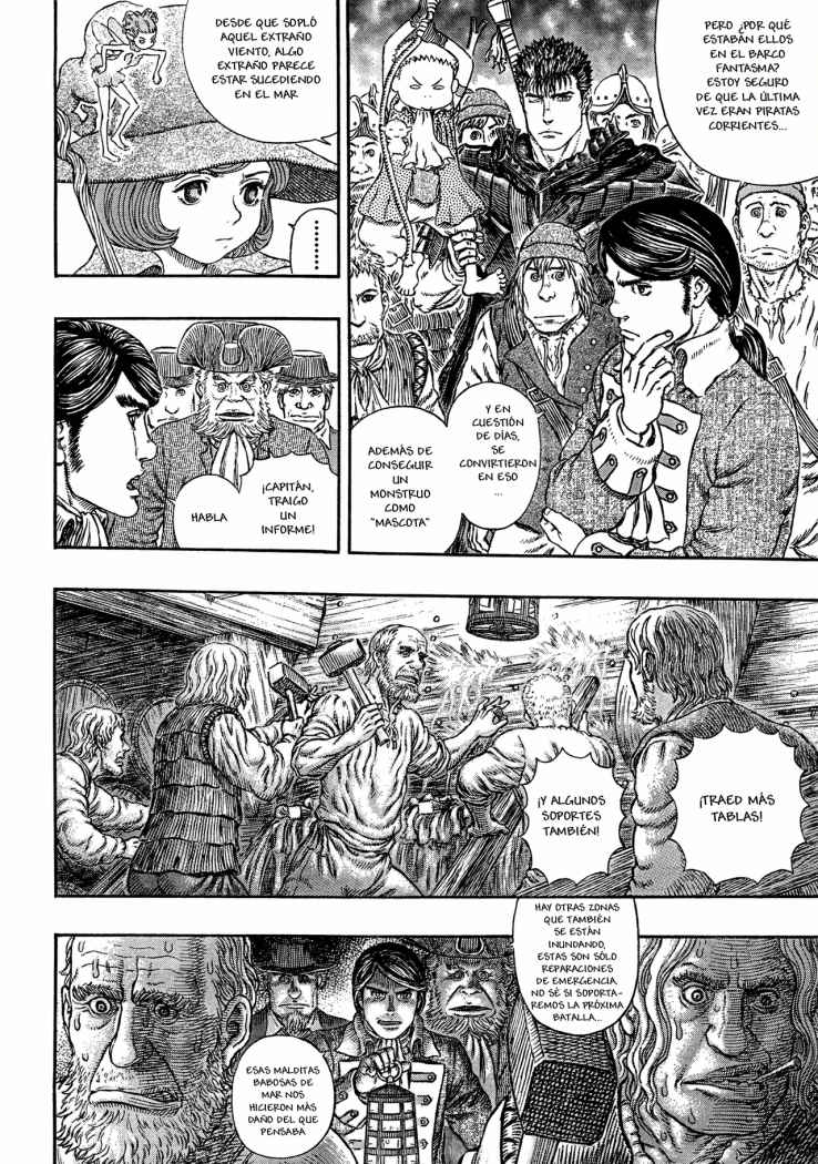 Read Berserk ES Manga Online