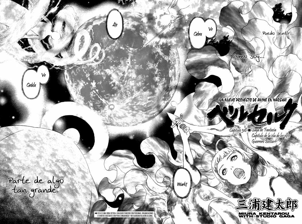 Read Berserk ES Manga Online