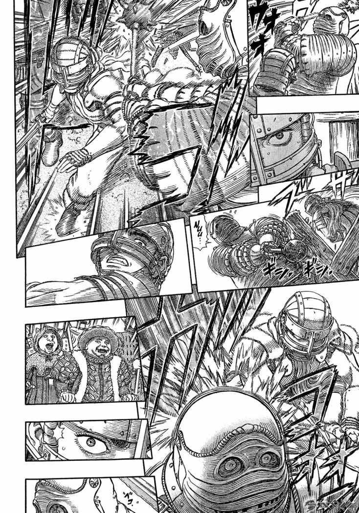 Read Berserk ES Manga Online