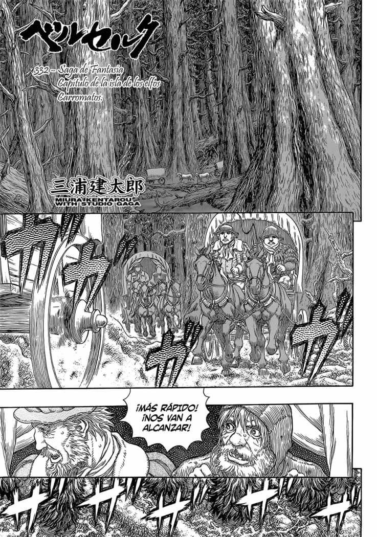 Read Berserk ES Manga Online