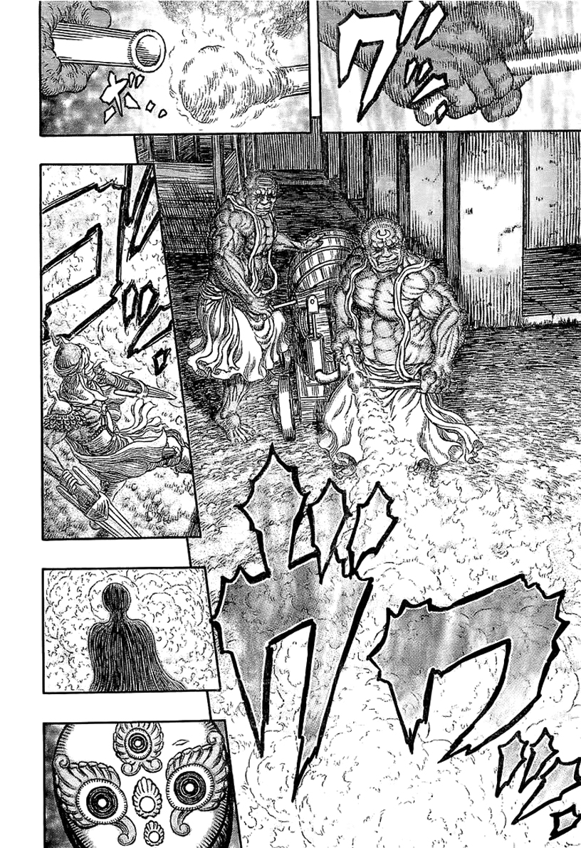 Read Berserk ES Manga Online