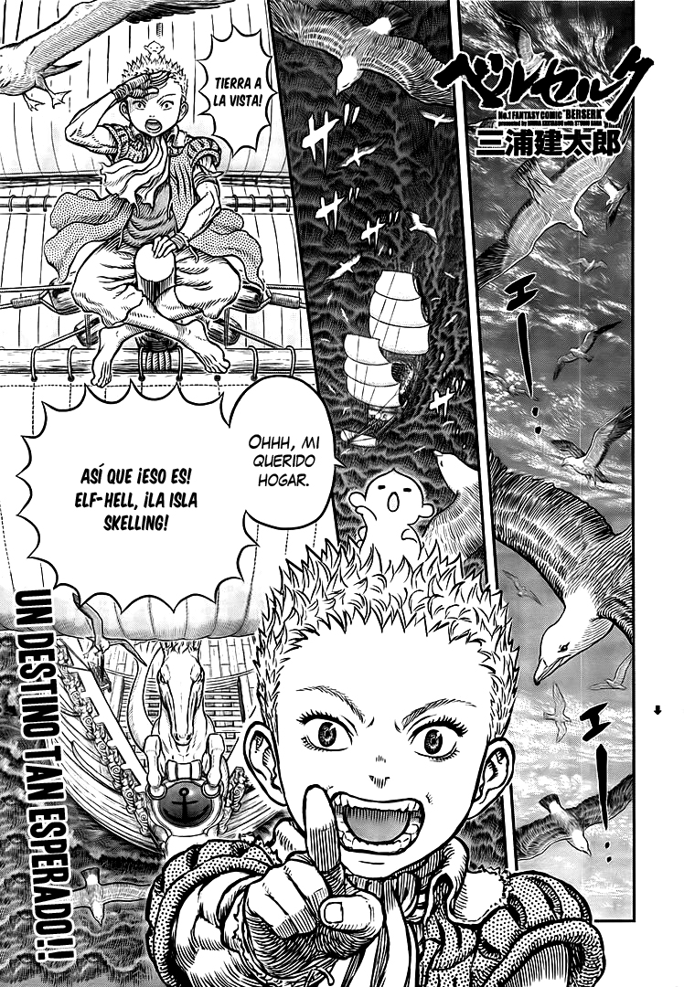 Read Berserk ES Manga Online