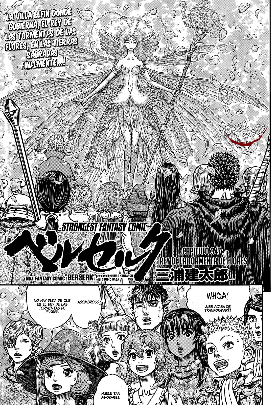 Read Berserk ES Manga Online