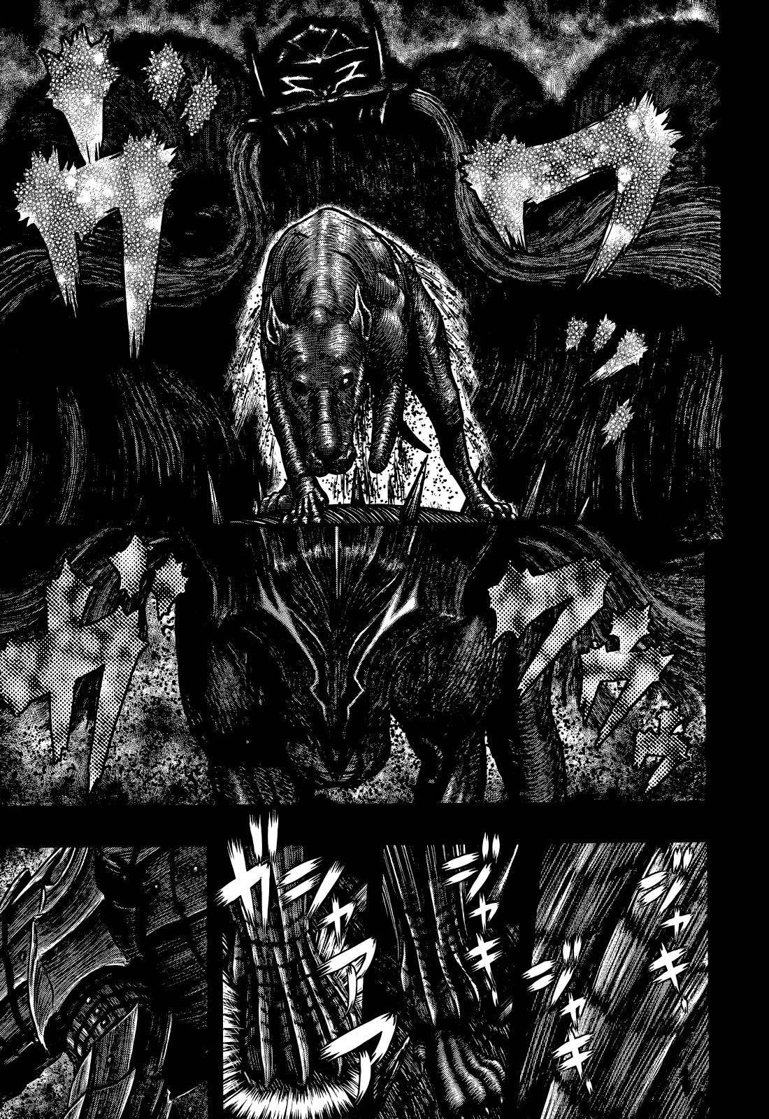 Read Berserk ES Manga Online