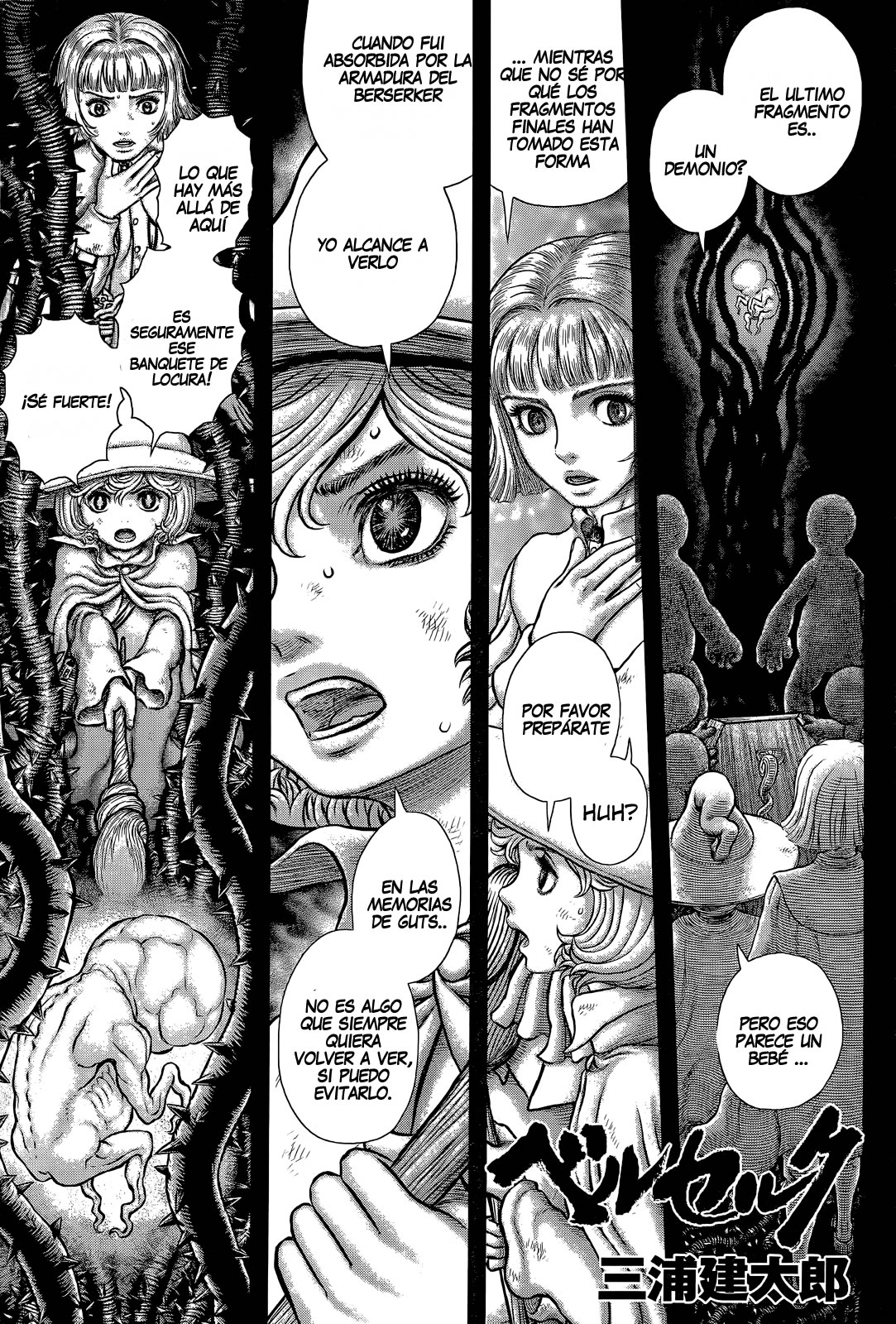 Read Berserk ES Manga Online